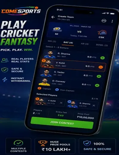 Casaposta88 (cas bet 88) fantasy cricket & matchday visual 2